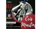 Cris Martins