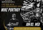 Sepultura