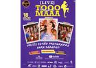 Pagode do Tooomaaa - Tv Celebration