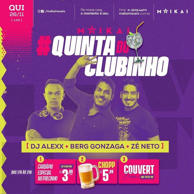 Quinta do Clubinho