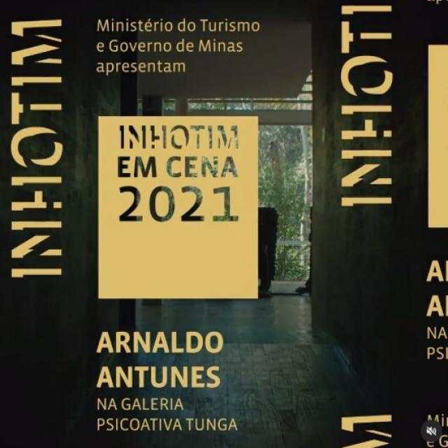 Arnaldo Antunes