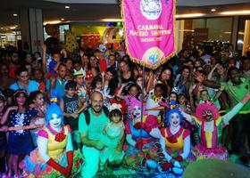 Bailinho Maceió Shopping - Bloco das Marias 2017