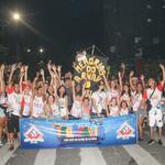 Jaraguá-Folia-ok-2023 (1160)