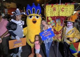 Baile do Pinto da Madrugada 2023 - Bombar