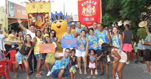 Bombar Folia