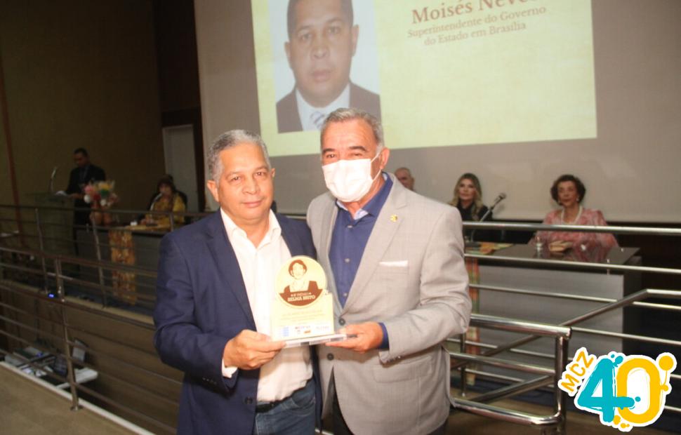 oitavo-prêmio-selma-brito-03-04-2023 – (28)