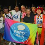 12ª-marcha-lgbt-de-maceió-realização-GGM-29-05-2023 (111)