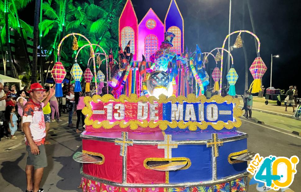 Desfile-das-escolas-de-samba-de-maceió-1-02-2024 (20)