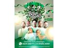 Baile Verde e Branco