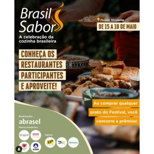 Brasil Sabor – Arena Gastronômica 2025