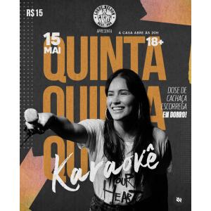 Quinta do Karaokê