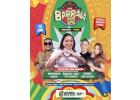Barraiá 2025 – Festa de São Pedro
