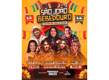 São João da Chã Bebedouro