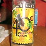 Férias-de-Julho-Festival-de-Inverno-de-Garanhuns-2004 (108)