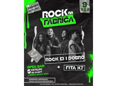 Rock na Fábrica