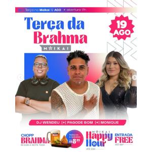 Terça da Brahma