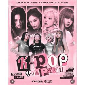 KPop que Pariu