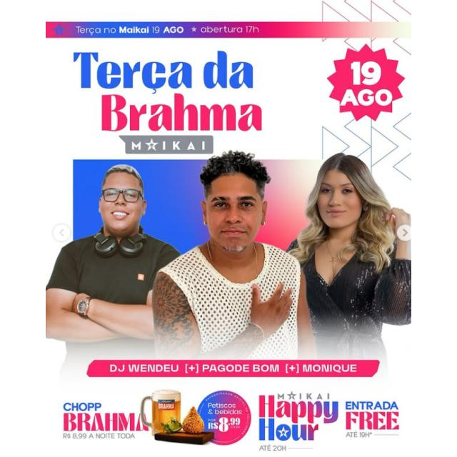 Terça da Brahma