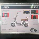 Inauguração-Oficial-Moto-do-Chefe-07-11-2025 (130)