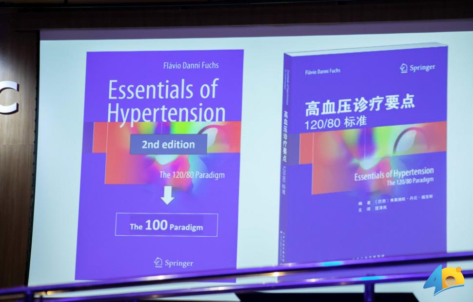 20º-congresso-de-hipertensão-Auditório-João-Sampaio-Cesmac-27-11-2025 (121)