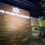 Iate-Club-Pajussara-Baile-Verde-e-Branco-24-01-2026 (245)