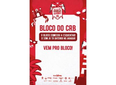 Bloco do Galo no Jaraguá Folia
