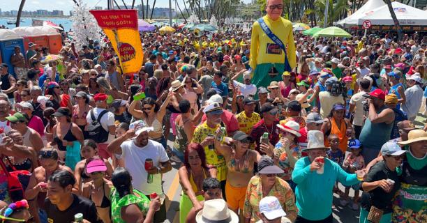 Carnaval do Edécio Lopes