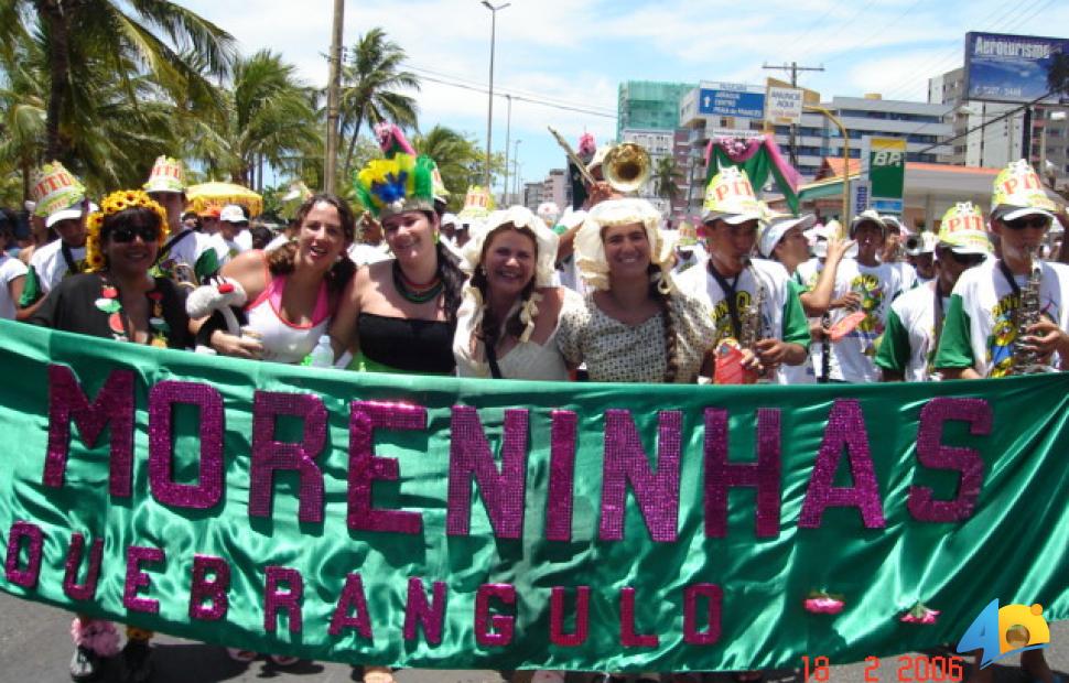 Desfile-do-Pinto-da-Madrugada-2006 (19)