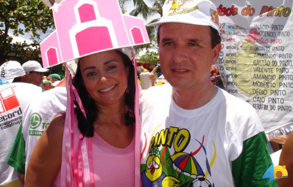 Desfile-do-Pinto-da-Madrugada-2006 (202)