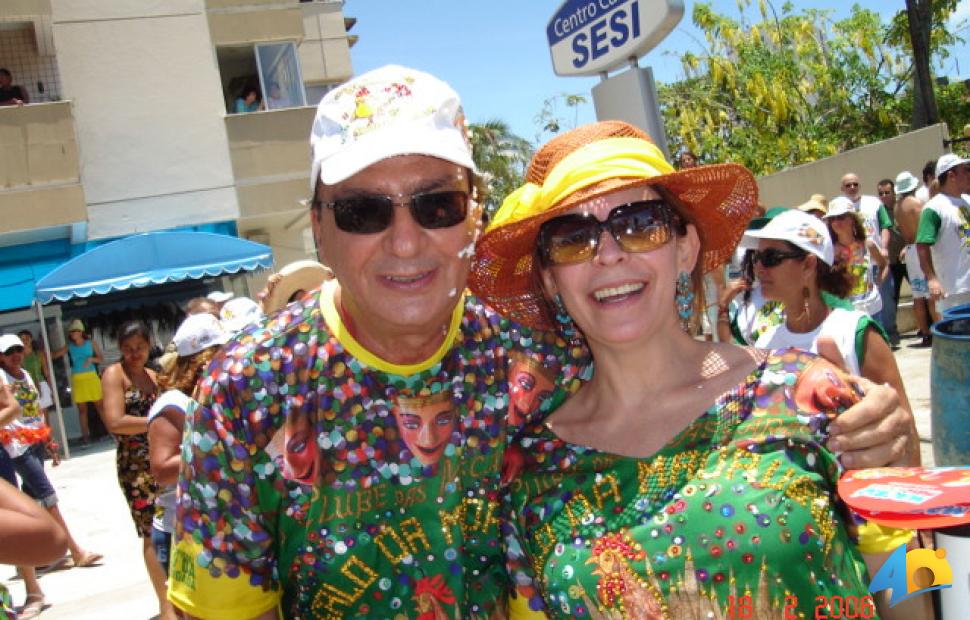 Desfile-do-Pinto-da-Madrugada-2006 (249)