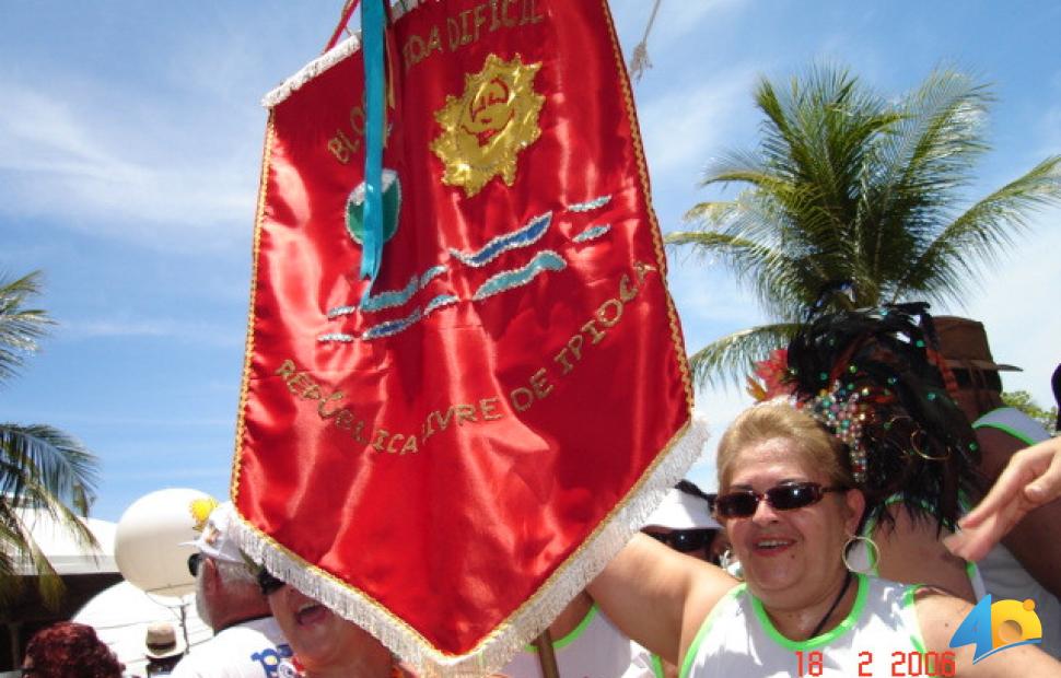 Desfile-do-Pinto-da-Madrugada-2006 (256)