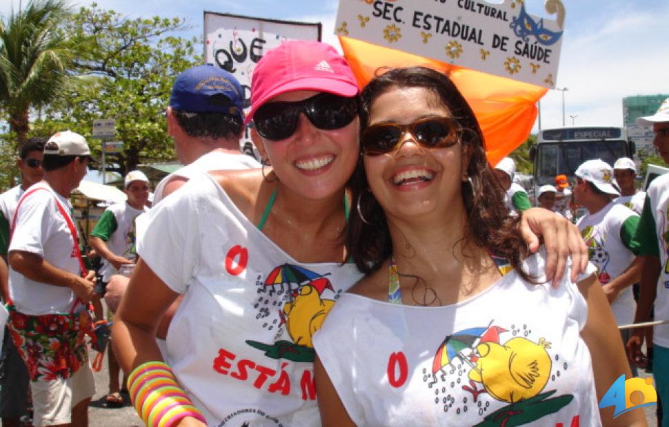 Desfile-do-Pinto-da-Madrugada-2006 (393)