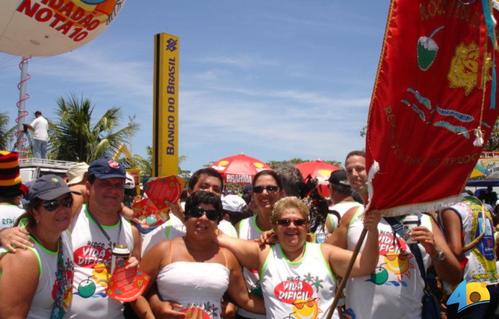 Desfile-do-Pinto-da-Madrugada-2006 (414)