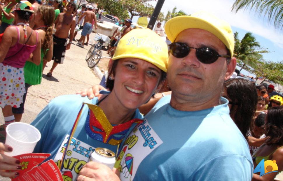 Desfile-do-Pinto-da-Madrugada-2006 (453)