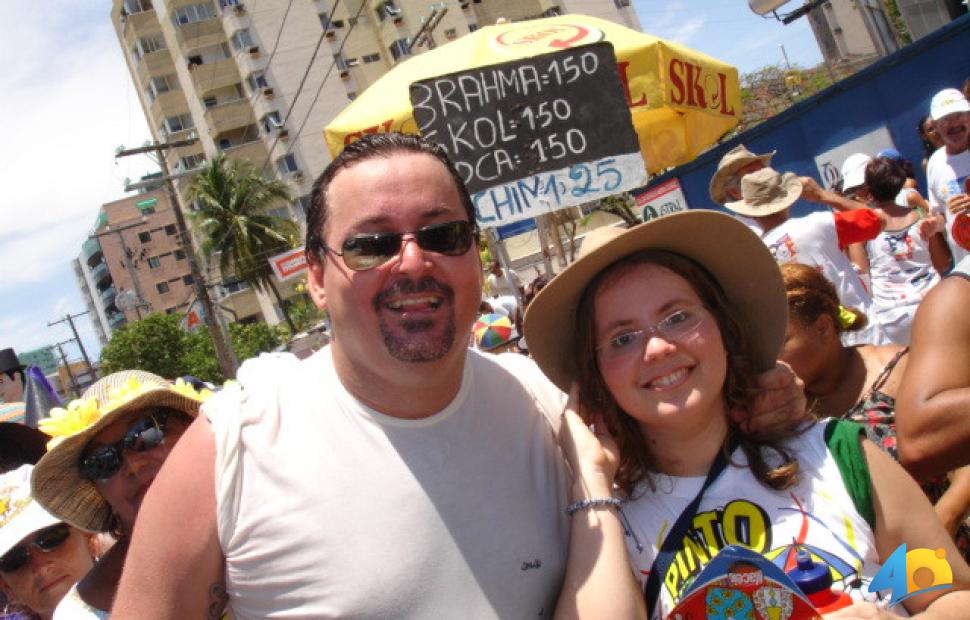 Desfile-do-Pinto-da-Madrugada-2006 (572)