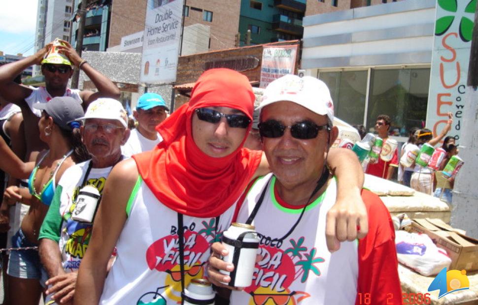 Desfile-do-Pinto-da-Madrugada-2006 (632)