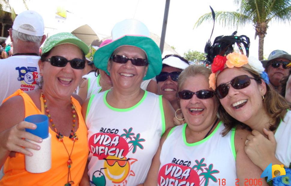 Desfile-do-Pinto-da-Madrugada-2006 (640)