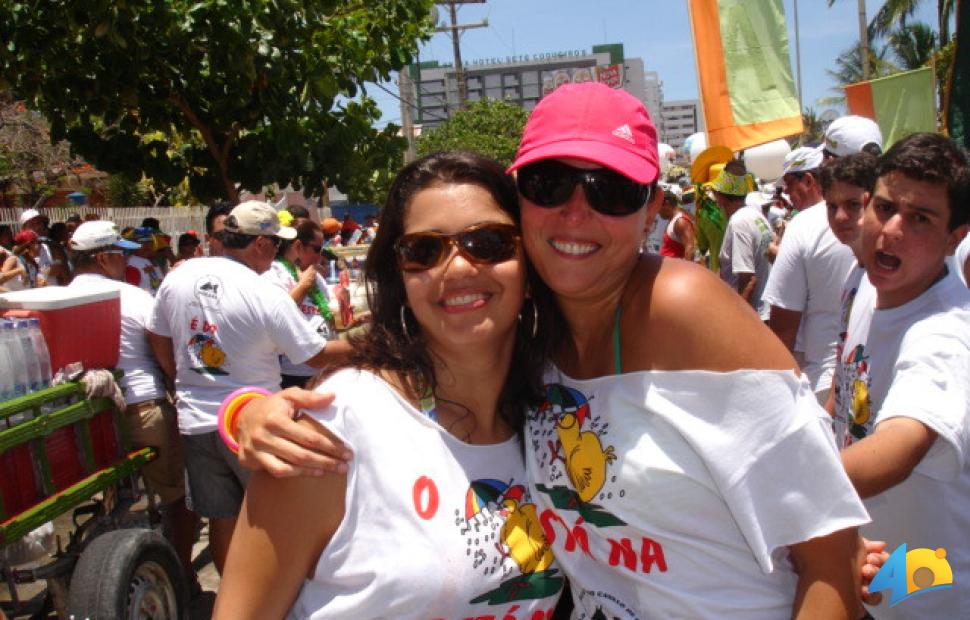 Desfile-do-Pinto-da-Madrugada-2006 (702)