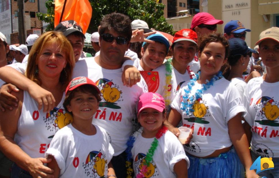 Desfile-do-Pinto-da-Madrugada-2006 (709)