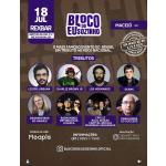Bloco do Eu Sozinho