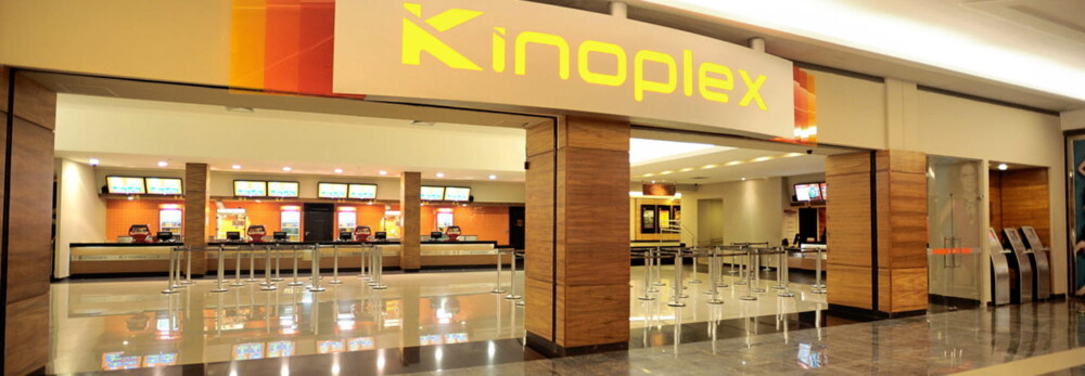 KINOPLEX NORTH SHOPPING (FORTALEZA)